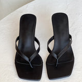 Sole Mate Heel